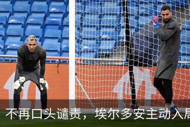 不再口头谴责，埃尔多安主动入局，12国出台限制，以色列扩张遇阻