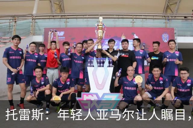 托雷斯：年轻人亚马尔让人瞩目，梅西真的是独一无二