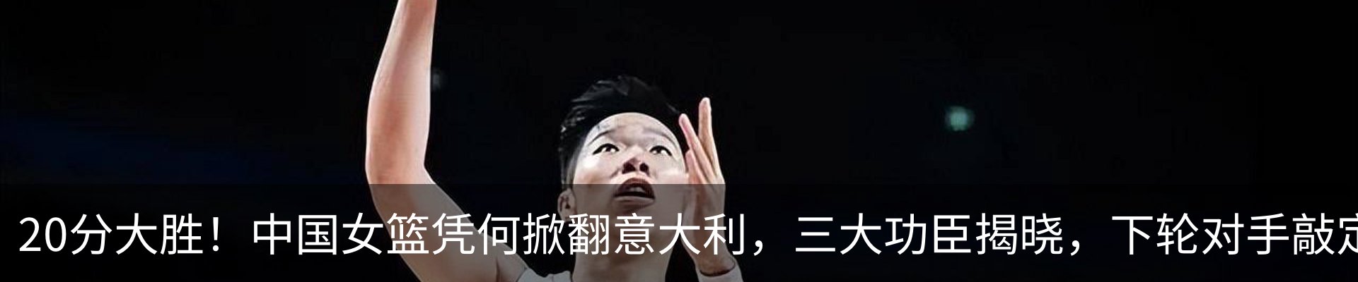 热点资讯
